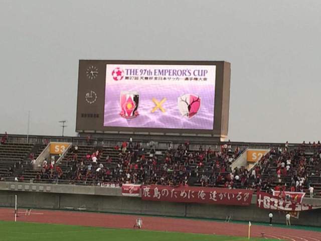 FB_IMG_1505984695526