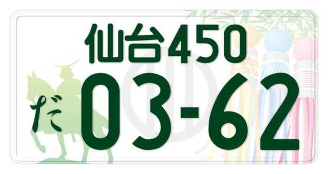 2cadfb8afd586eb159889791dc9c3f451