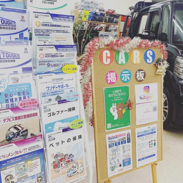 0bc66d22-61aa-45f5-91da-c5f151cecdc8