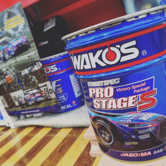 78f8f76b-9e2c-4d6b-94da-0e15502278df