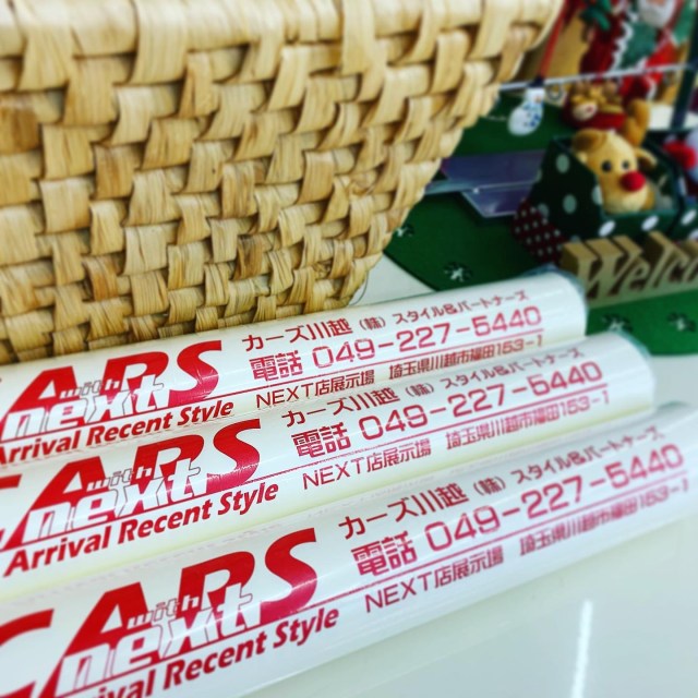 97348887-1546-4a84-af09-c5a4298c5ba1